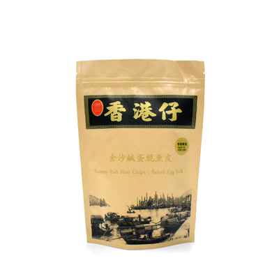 Custom Wholesale Reusable Cooler Vacuum Delivery Motorcycle Insulated Storage Heat Seal Caterer Bags Food Packaging Coffee Bag 001